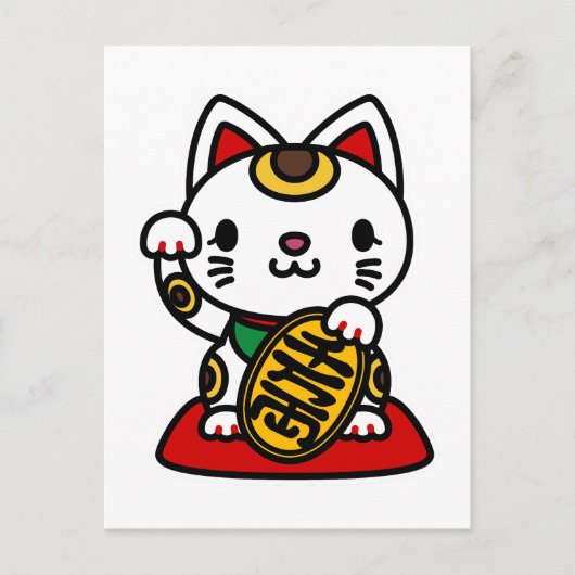 Maneki Neko (Lucky Cat) Feestdagenkaart (Voorkant)