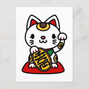 Maneki Neko (Lucky Cat) Feestdagenkaart
