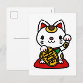 Maneki Neko (Lucky Cat) Feestdagenkaart (Voorkant / Achterkant)