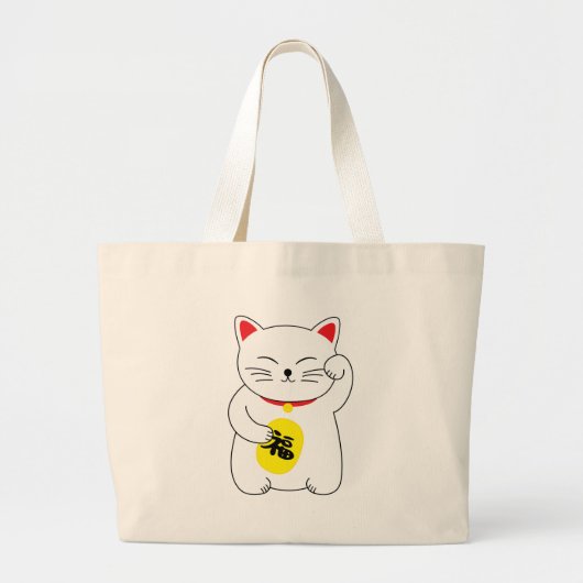 Maneki Neko Lucky Cat Grote Tote Bag (Voorkant)
