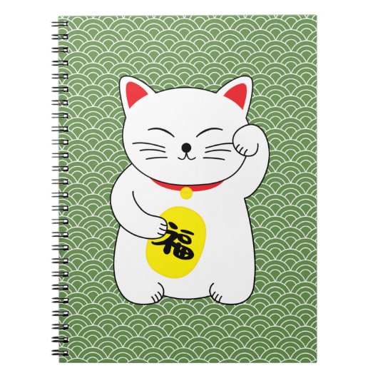 Maneki Neko Lucky Cat Notitieboek (Voorkant)