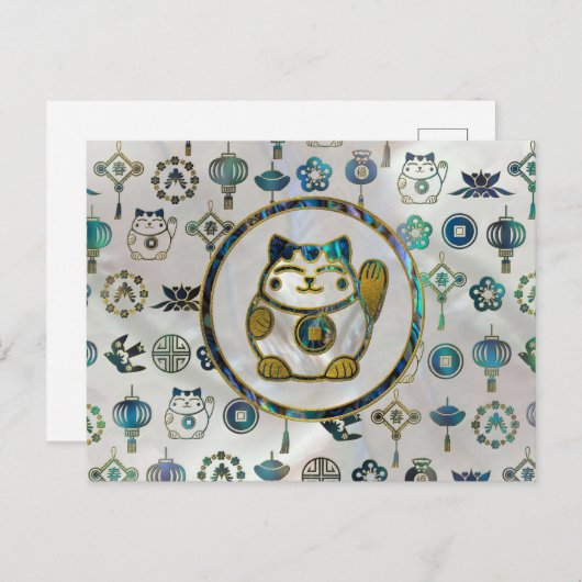 Maneki Neko Lucky cat op parels en op zeeoren Briefkaart (Voorkant / Achterkant)