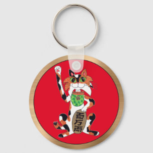 Maneki Neko Lucky Cat right Paw Rayed Red Gold Sleutelhanger