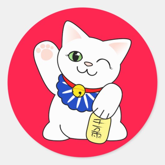 Maneki Neko Lucky Cat Ronde Sticker (Voorkant)