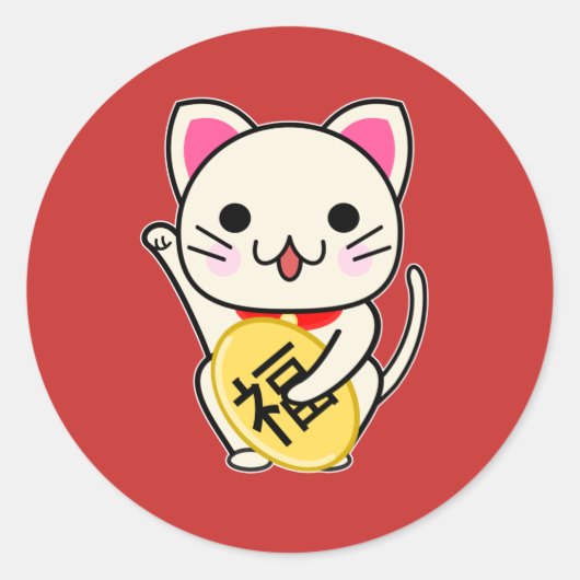 Maneki Neko - Lucky Cat Ronde Sticker (Voorkant)
