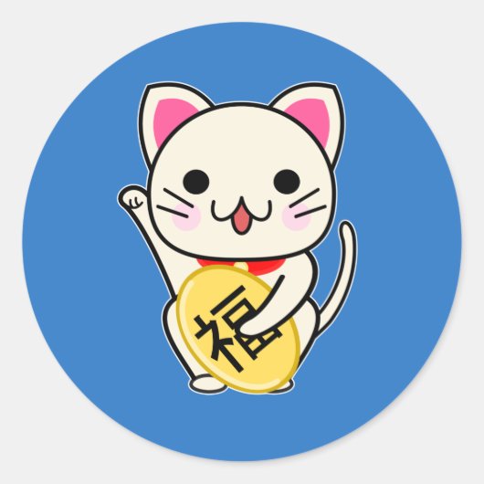 Maneki Neko - Lucky Cat Ronde Sticker (Voorkant)