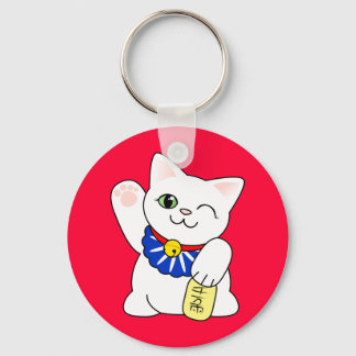 Maneki Neko Lucky Cat Sleutelhanger