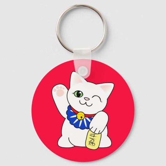 Maneki Neko Lucky Cat Sleutelhanger (Voorkant)