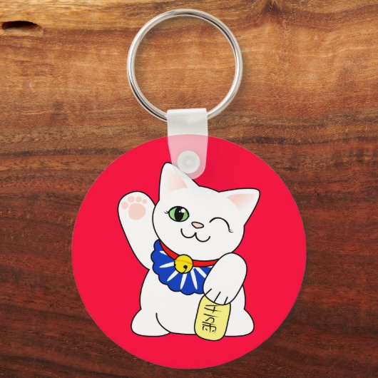 Maneki Neko Lucky Cat Sleutelhanger (Voorkant)