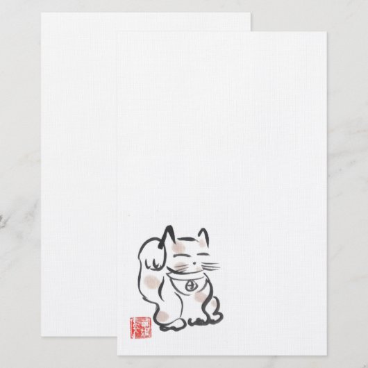 Maneki Neko Lucky Cat Stationery Briefpapier (Voorkant / Achterkant)