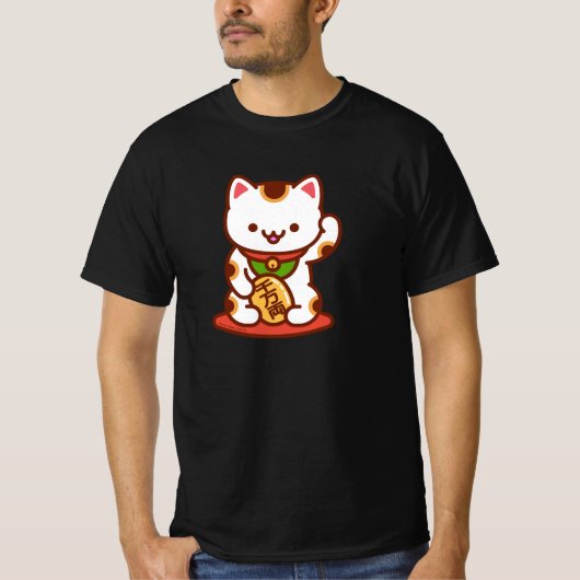 MANEKI-NEKO Lucky Cat T-shirt - Wit (Voorkant)
