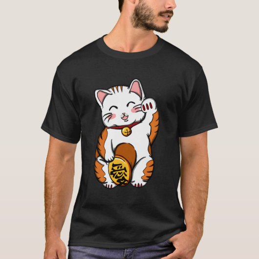 Maneki Neko Lucky Fortune Chinese kat T-shirt (Voorkant)