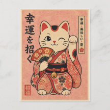 Maneki Neko Lucky Kimono Kat Illustratie Japans