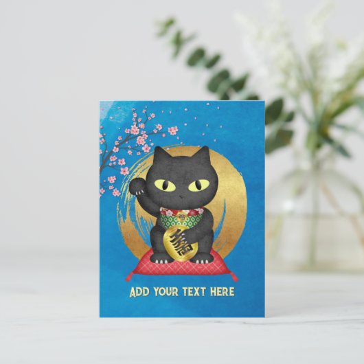 Maneki Neko Lucky Poilue Briefkaart (Staand voorkant)