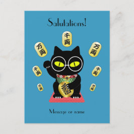 Maneki Neko Lucky Poilue Briefkaart
