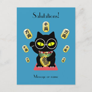 Maneki Neko Lucky Poilue Briefkaart