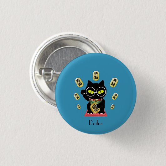 Maneki Neko Lucky Poilue Ronde Button 3,2 Cm (Voorkant /achterkant)