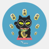 Maneki Neko Lucky Poilue Ronde Sticker (Voorkant)