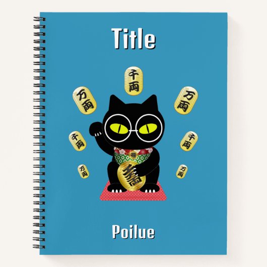 Maneki Neko Lucky Poilue Spiral Notitieboek (Voorkant)