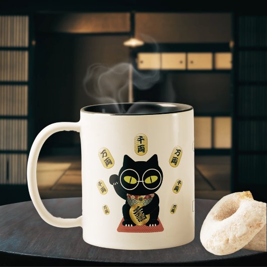 Maneki Neko Lucky Poilue Tweekleurige Koffiemok