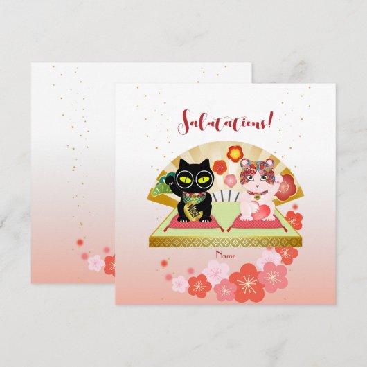 Maneki Neko Lucky Poiluna Bedankkaart (Voorkant / Achterkant)