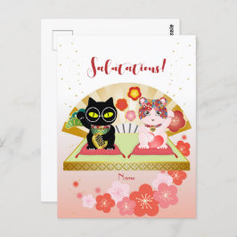 Maneki Neko Lucky Poiluna Briefkaart