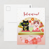 Maneki Neko Lucky Poiluna Briefkaart (Voorkant / Achterkant)