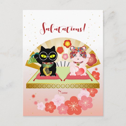 Maneki Neko Lucky Poiluna Briefkaart (Voorkant)