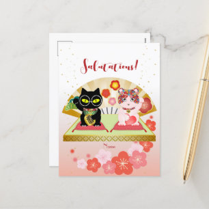 Maneki Neko Lucky Poiluna Feestdagenkaart