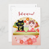 Maneki Neko Lucky Poiluna Feestdagenkaart (Voorkant / Achterkant)