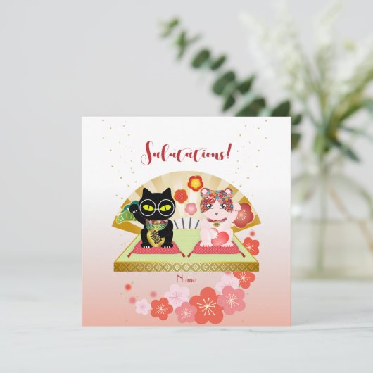 Maneki Neko Lucky Poiluna Kaart (Staand voorkant)