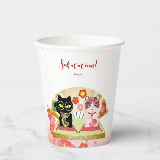 Maneki Neko Lucky Poiluna Papieren Bekers (Voorkant)