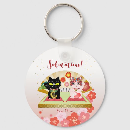 Maneki Neko Lucky Poiluna Ronde Sleutelhanger (Voorkant)