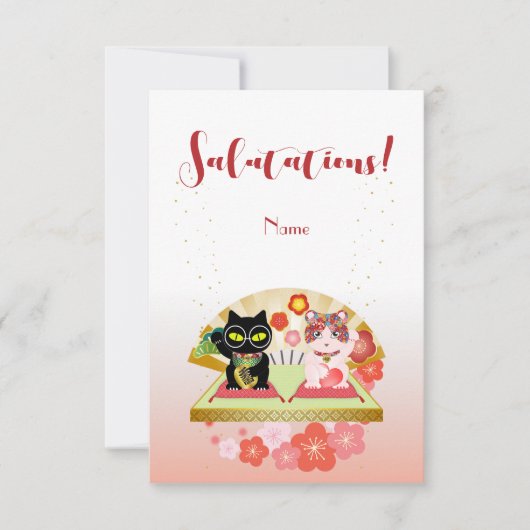 Maneki Neko Lucky Poiluna RSVP Kaartje (Voorkant)