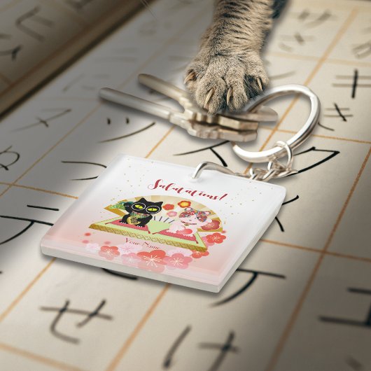 Maneki Neko Lucky Poiluna Square Sleutelhanger