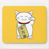 Maneki Neko Muismat (Voorkant)
