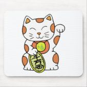 Maneki Neko Muismat (Voorkant)