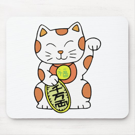 Maneki Neko Muismat (Voorkant)
