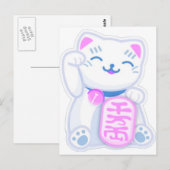 maneki neko pastel briefkaart (Voorkant / Achterkant)