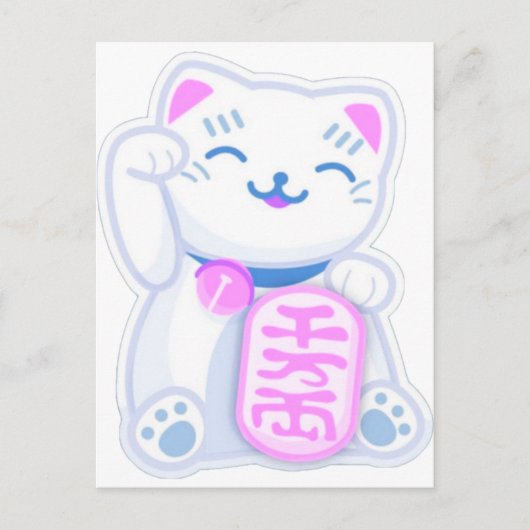 maneki neko pastel briefkaart (Voorkant)
