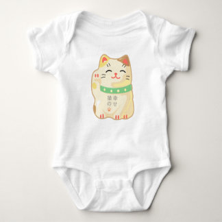 Maneki Neko Romper