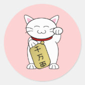 Maneki Neko Ronde Sticker (Voorkant)