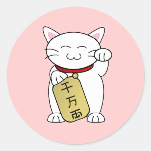 Maneki Neko Ronde Sticker
