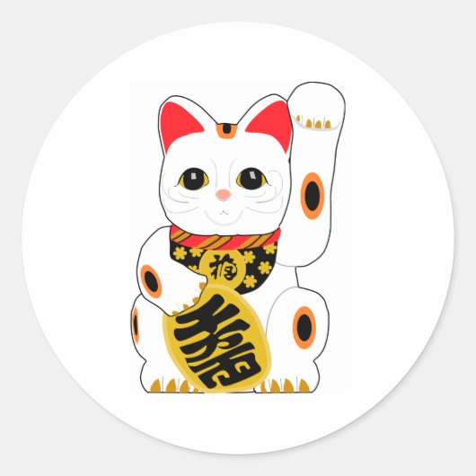 Maneki Neko Ronde Sticker (Voorkant)