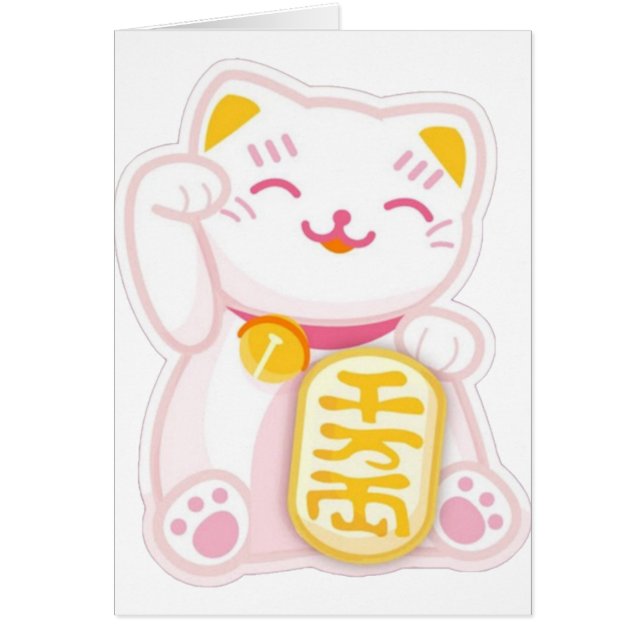 maneki neko roze (Voorkant)