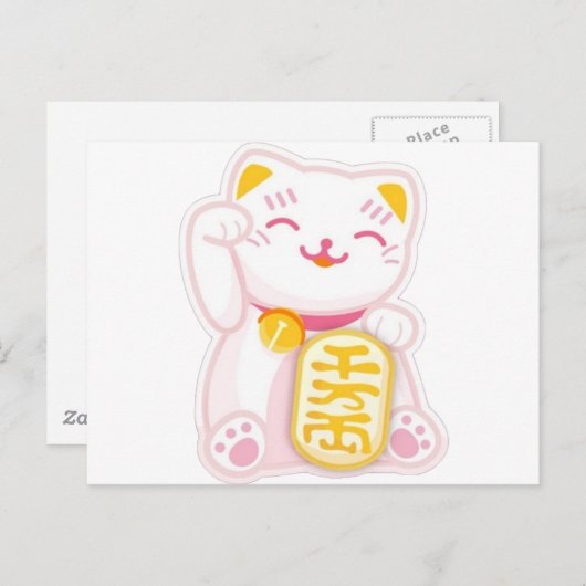 maneki neko roze briefkaart (Voorkant / Achterkant)