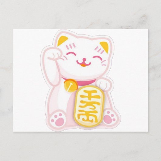 maneki neko roze briefkaart (Voorkant)