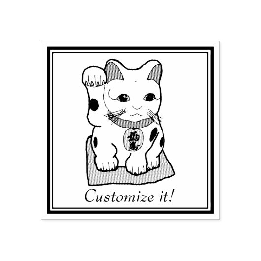Maneki Neko Rubberstempel (Afrduk)