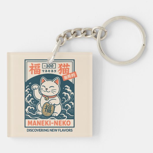 Maneki-Neko Sleutelhanger (Achterkant)