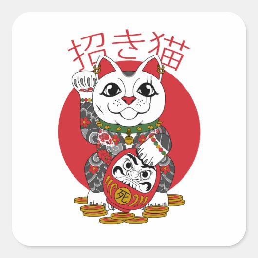 Maneki Neko Sticker (Voorkant)